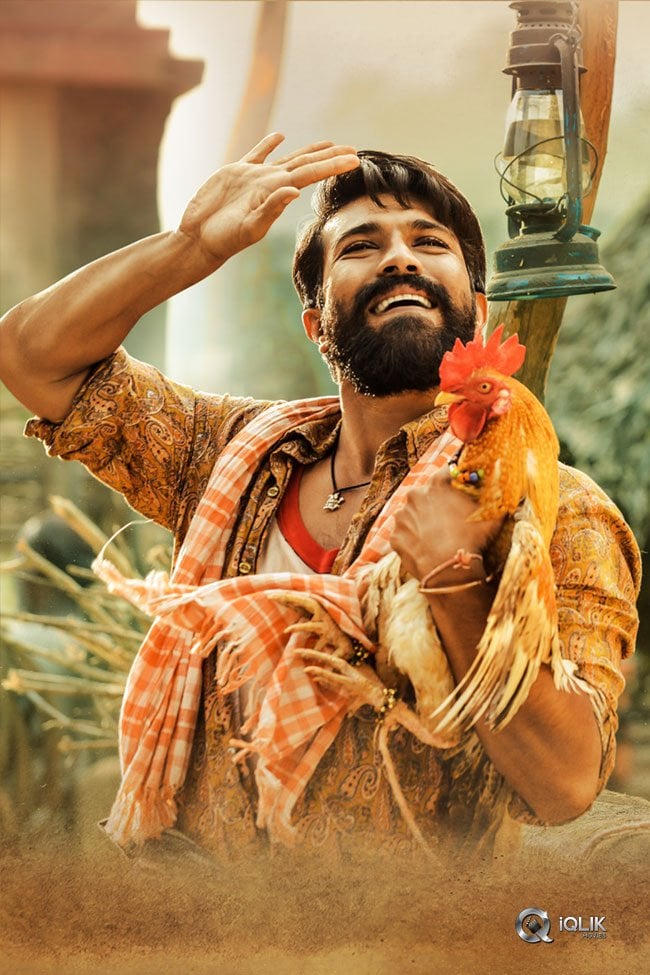 Rangasthalam